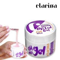 CLARISSA OPTIMA GEL COSTRUTTORE ROSA UV/LED 50 GR