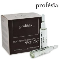 PROFESIA FIALE SIERO RICOSTRUZIONE CAPELLI