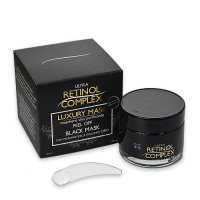 BLACK MASK MASCHERA DI BELLEZZA PER IL VISO RETINOL COMPLEX