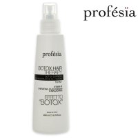 PROFESIA MASCHERA SPRAY BOTOX HAIR THERAPY 10 IN 1