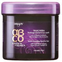 ARGABETA MASCHERA CAPELLI CON COLLAGENE IDROLIZZATO 500 ML ARGABETA MASCHERA CAPELLI CON COLLAGENE IDROLIZZATO 500 ML